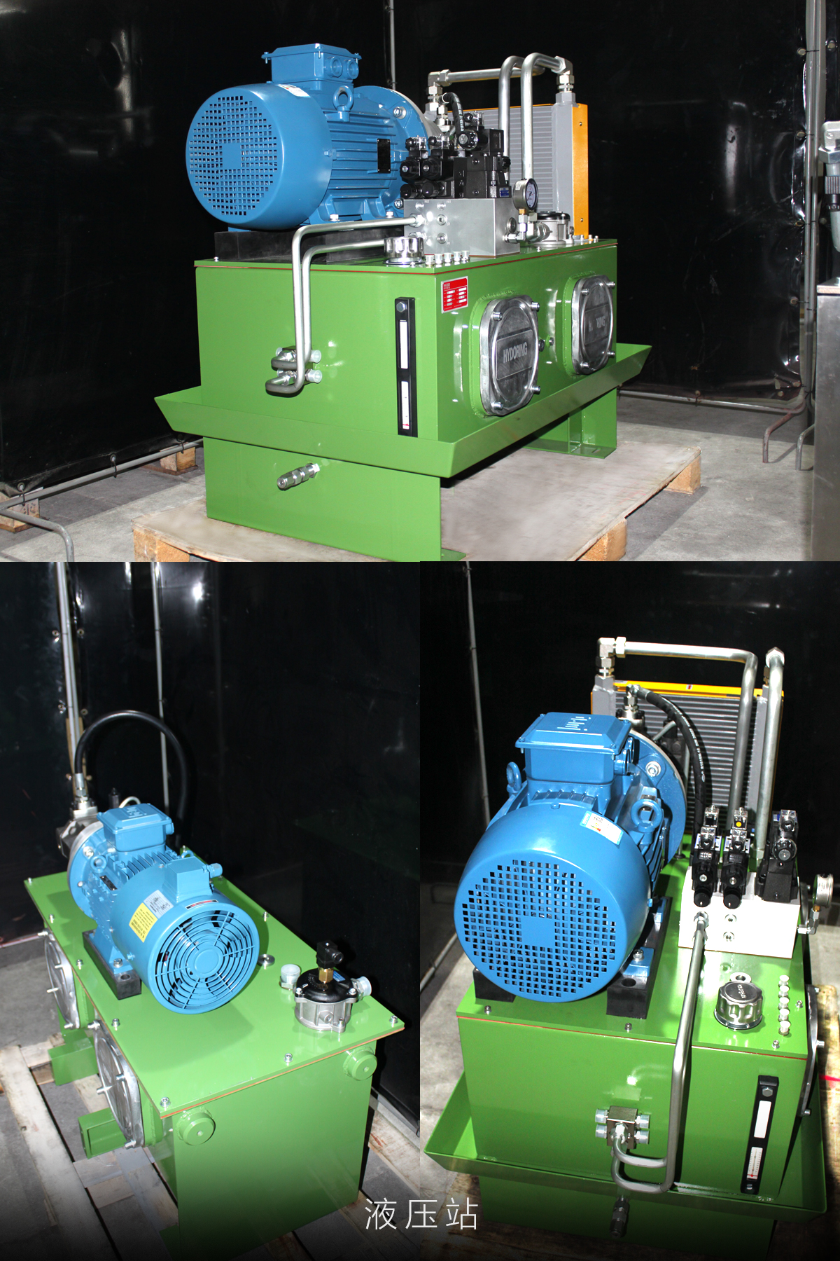 液壓站在食品行業(yè)中的應用