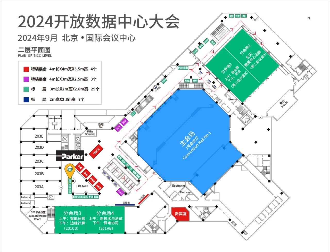 AI浪潮下，讓數(shù)據(jù)“冷”下來(lái)（下）